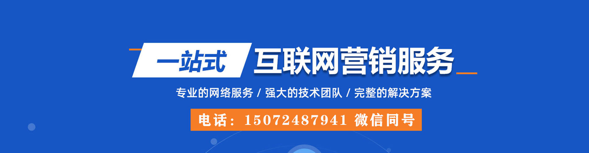 尖扎快手信息流