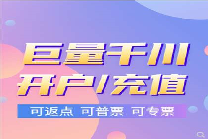 百度广告推广案例：品牌知名度提升策略